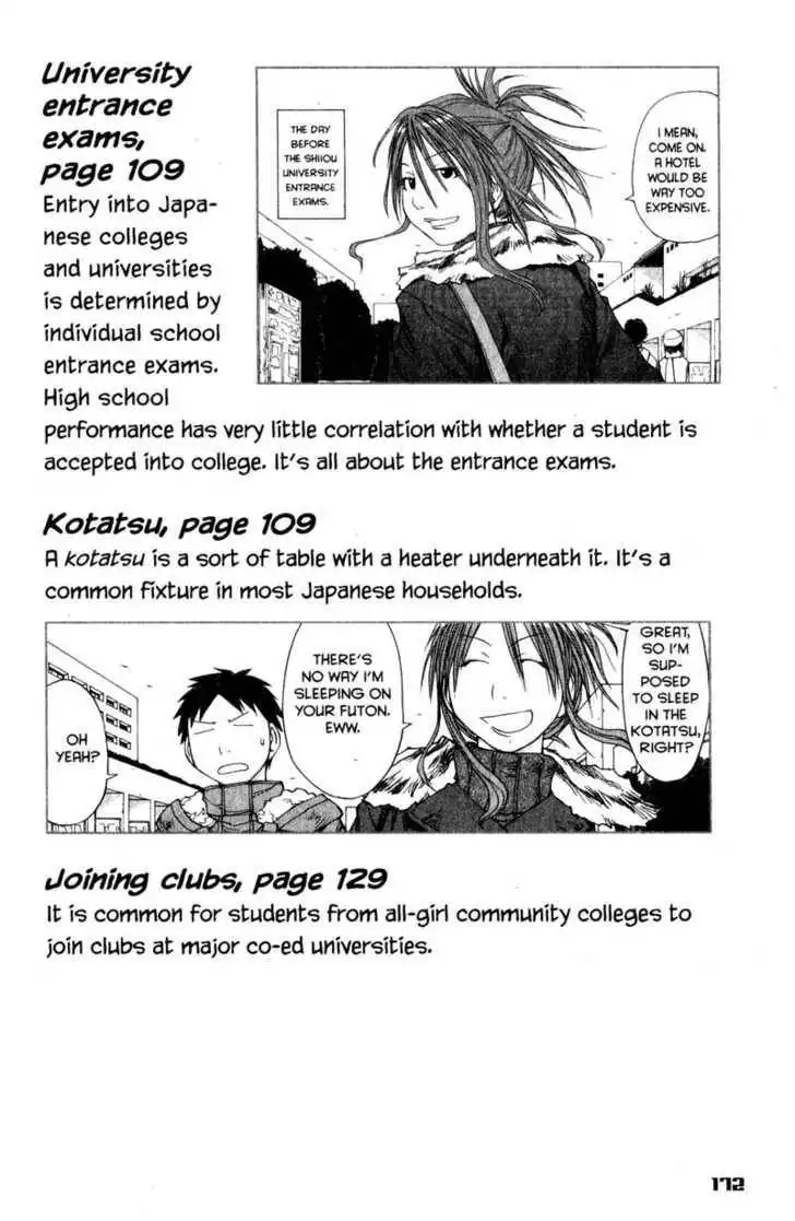 Genshiken - The Society for the Study of Modern Visual Culture Chapter 36 40